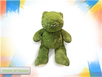 26IN CHUBBIES DINOSAUR